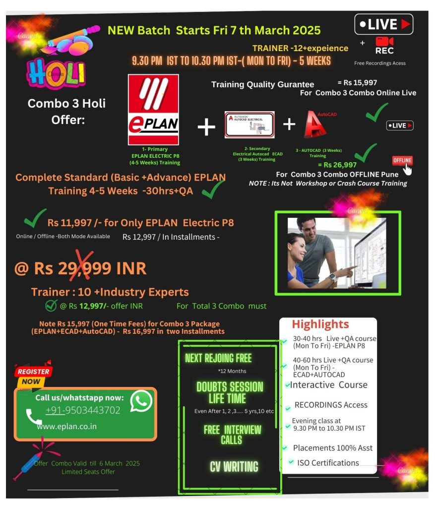 EPLAN ECAD ACADEMY One Stop Electrical Design Training Courses