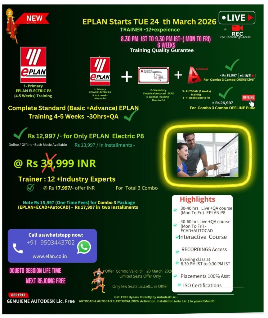 eplan_Training_classes_pune_