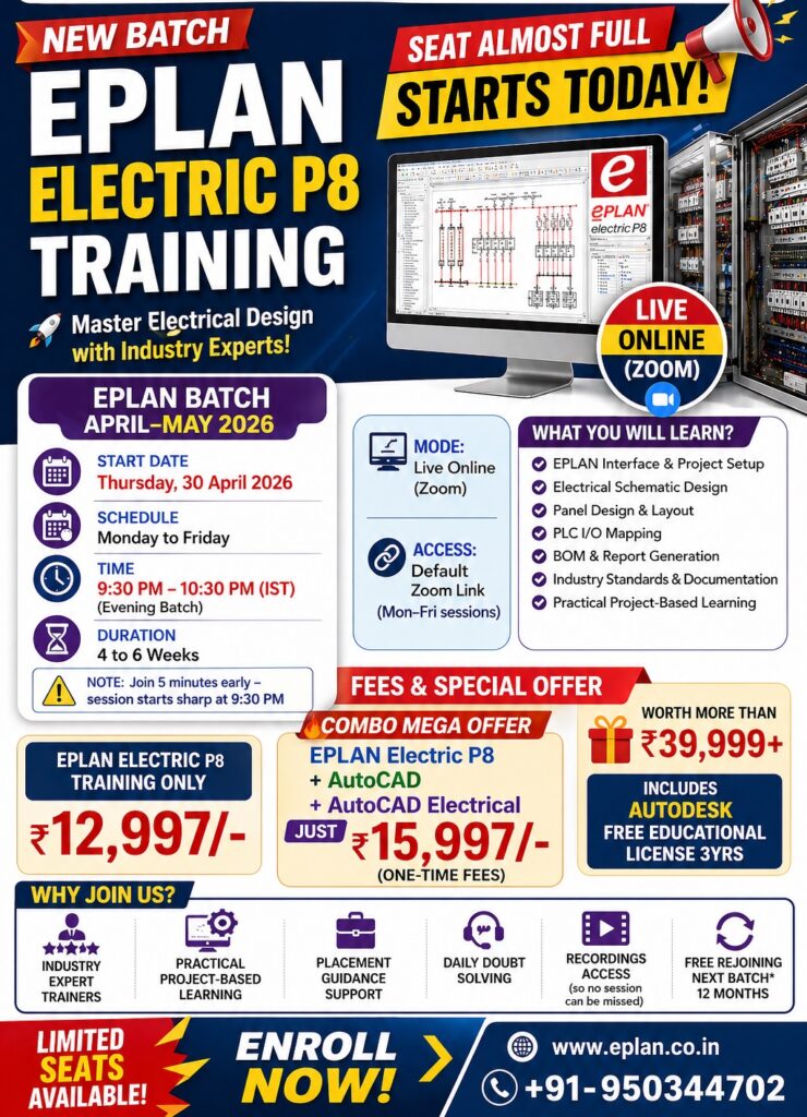 12997Fees_starts_today_EPLAN_NEW_BATCH_TRAINING_FEES_OFFER