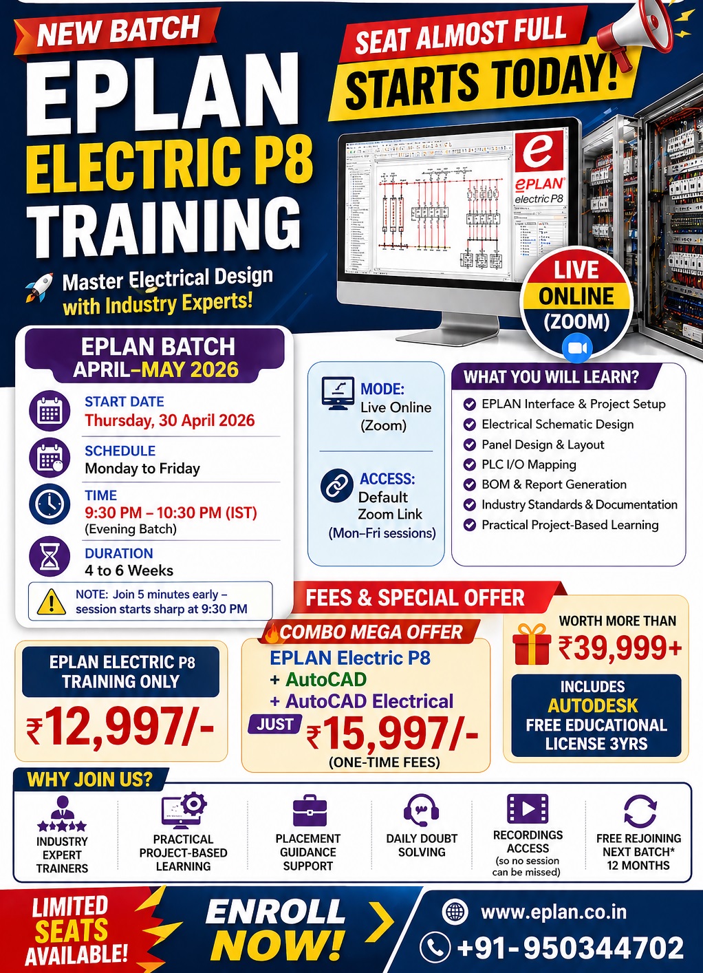 ELECTRICAL & ECAD ACADEMY- One Stop Electrical Design Training Courses ...