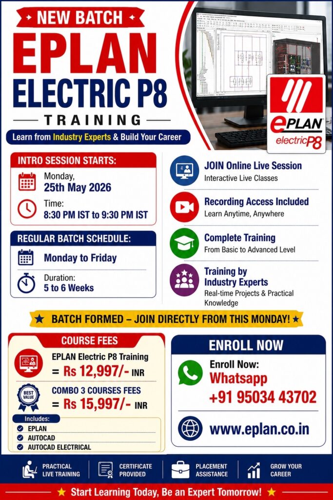eplan_Training_Course_Online_Pune_Fees_NewBatch