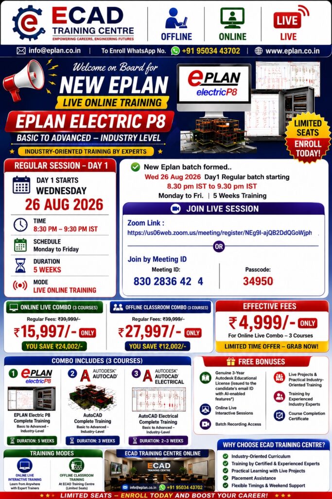 EPLAN_ELECTRIC_P8_Training_Fees_OfferOnlineFees_ECAD_AUTOCAD_AUTOCAD_ELECTRICAL