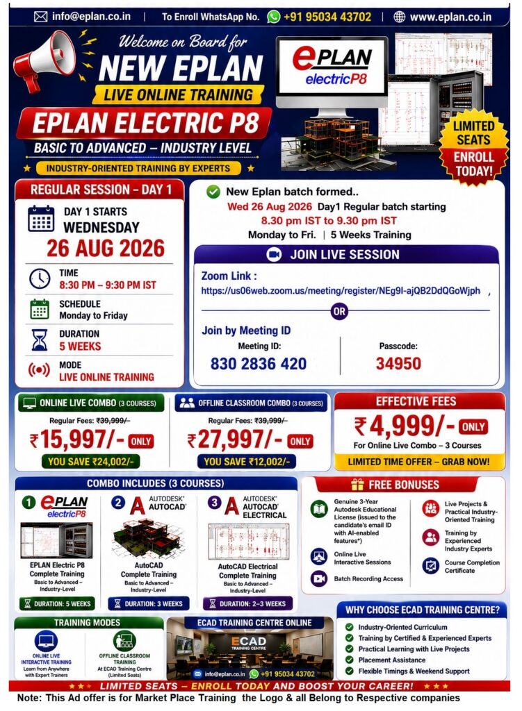 EPLAN_TRAINING_ONLINE_FEES_Offer_PUNE_CLASSROOM